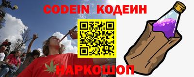прущие крисы Бугуруслан
