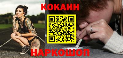 мяу мяу мука Бузулук