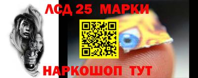 мяу мяу мука Бузулук