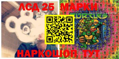 прущие крисы Бугуруслан