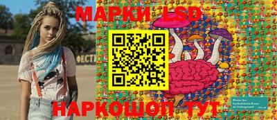 мяу мяу мука Бузулук
