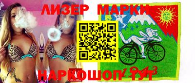 прущие крисы Бугуруслан