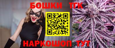 мяу мяу мука Бузулук