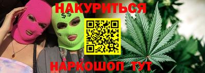 прущие крисы Бугуруслан