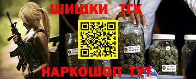 мяу мяу мука Бузулук
