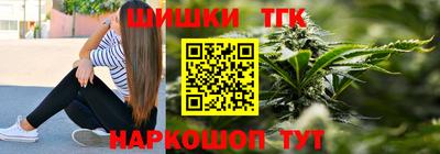 прущие крисы Бугуруслан