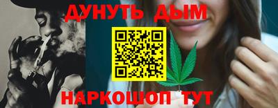 прущие крисы Бугуруслан