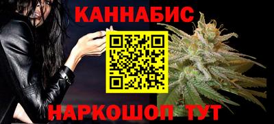 мяу мяу мука Бузулук