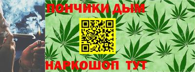 марки nbome Будённовск