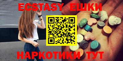 прущие крисы Бугуруслан