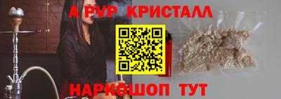 мяу мяу мука Бузулук