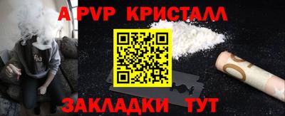 мяу мяу мука Бузулук