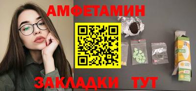 прущие крисы Бугуруслан