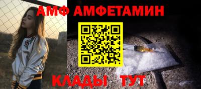 марки nbome Будённовск