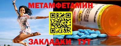 прущие крисы Бугуруслан