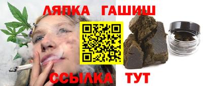 мяу мяу мука Бузулук