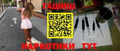 ECSTASY Новодвинск